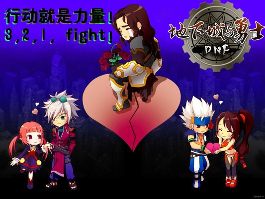 队的门将问 队的门将问