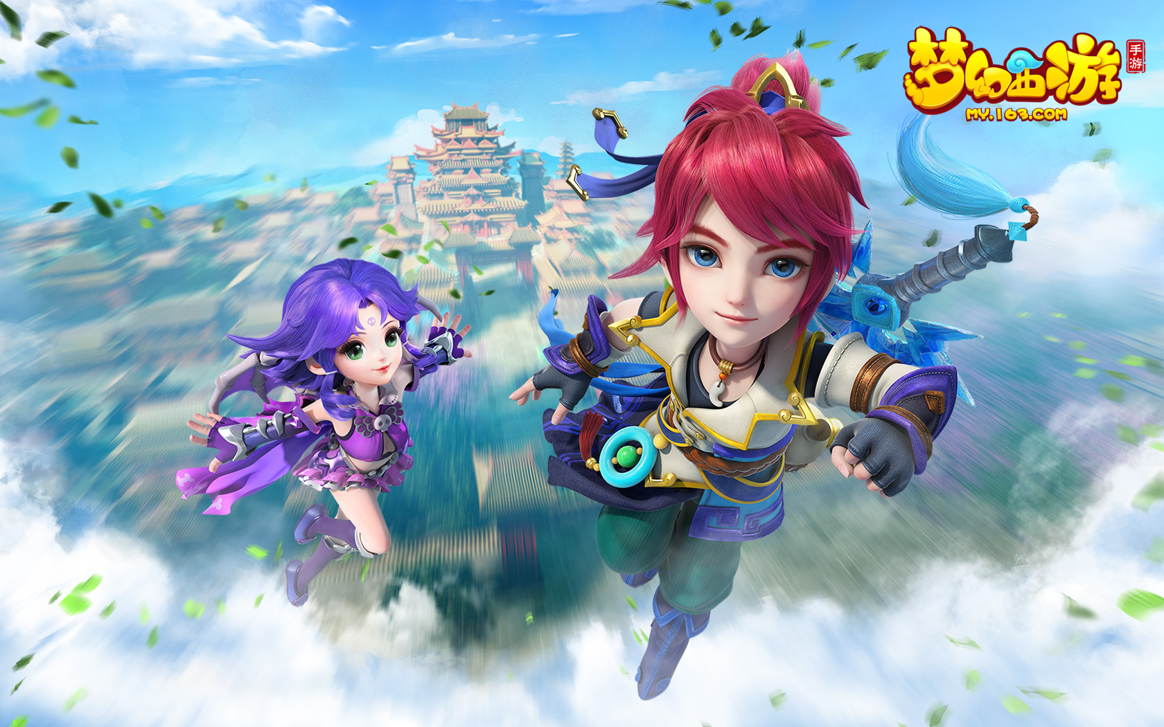 亮点人物 亮点人物