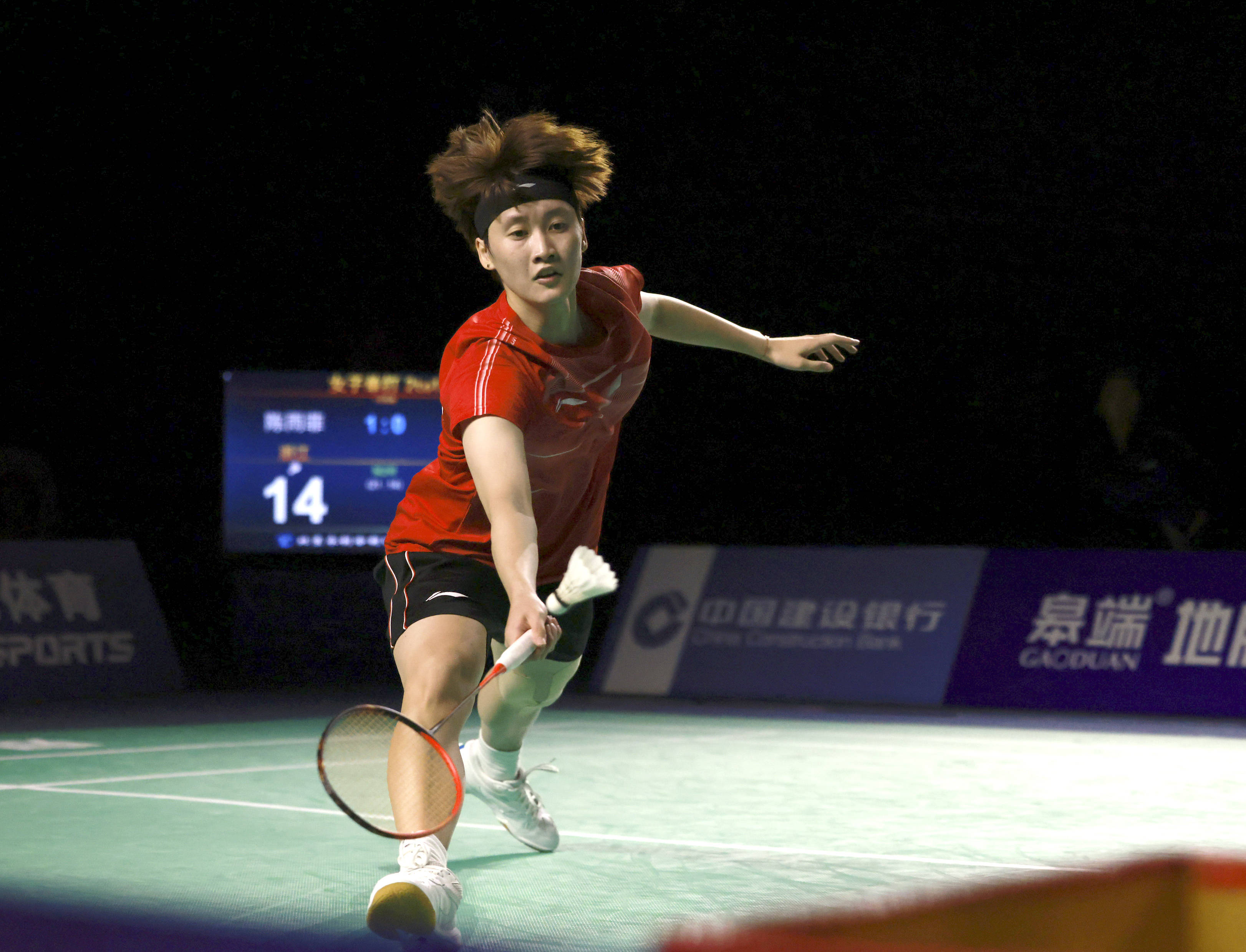 健的状态进 健的状态进