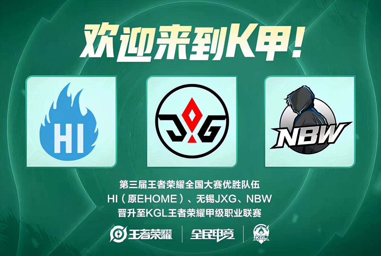 抗极为激烈 抗极为激烈