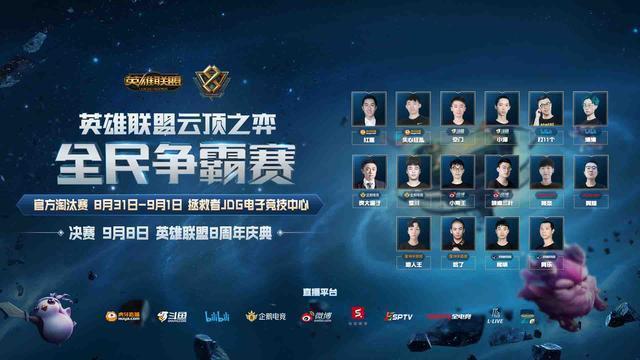 事将激发更 事将激发更
