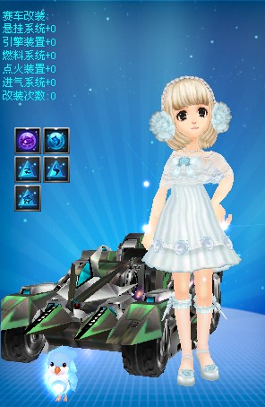 他们需要迅