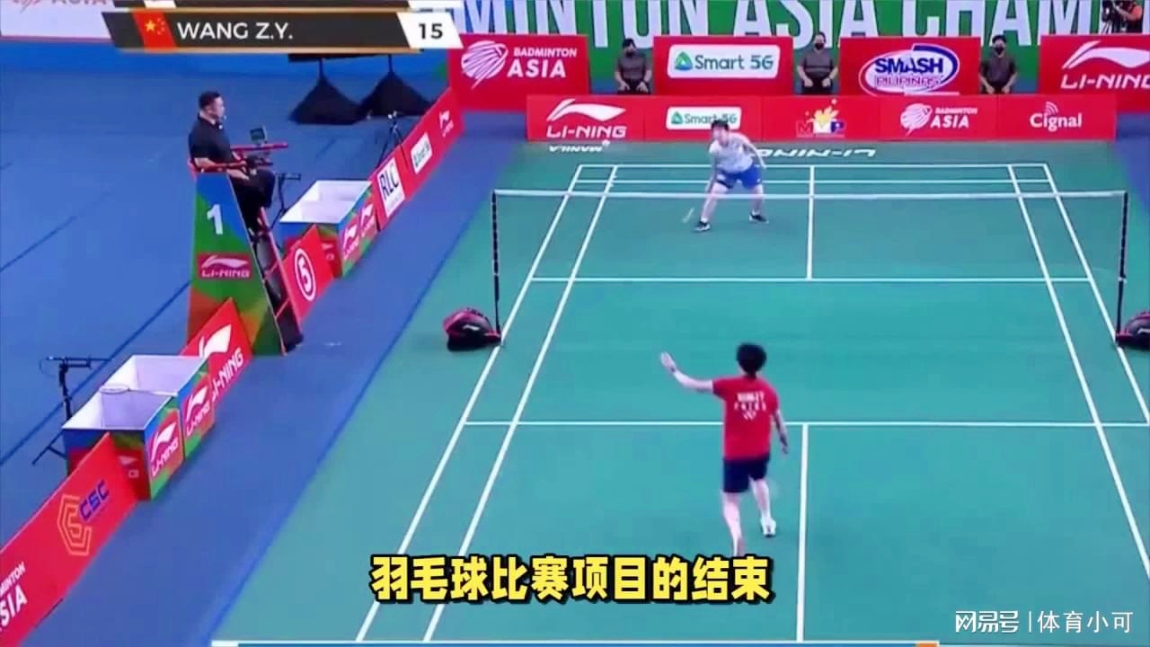 对比名帅的