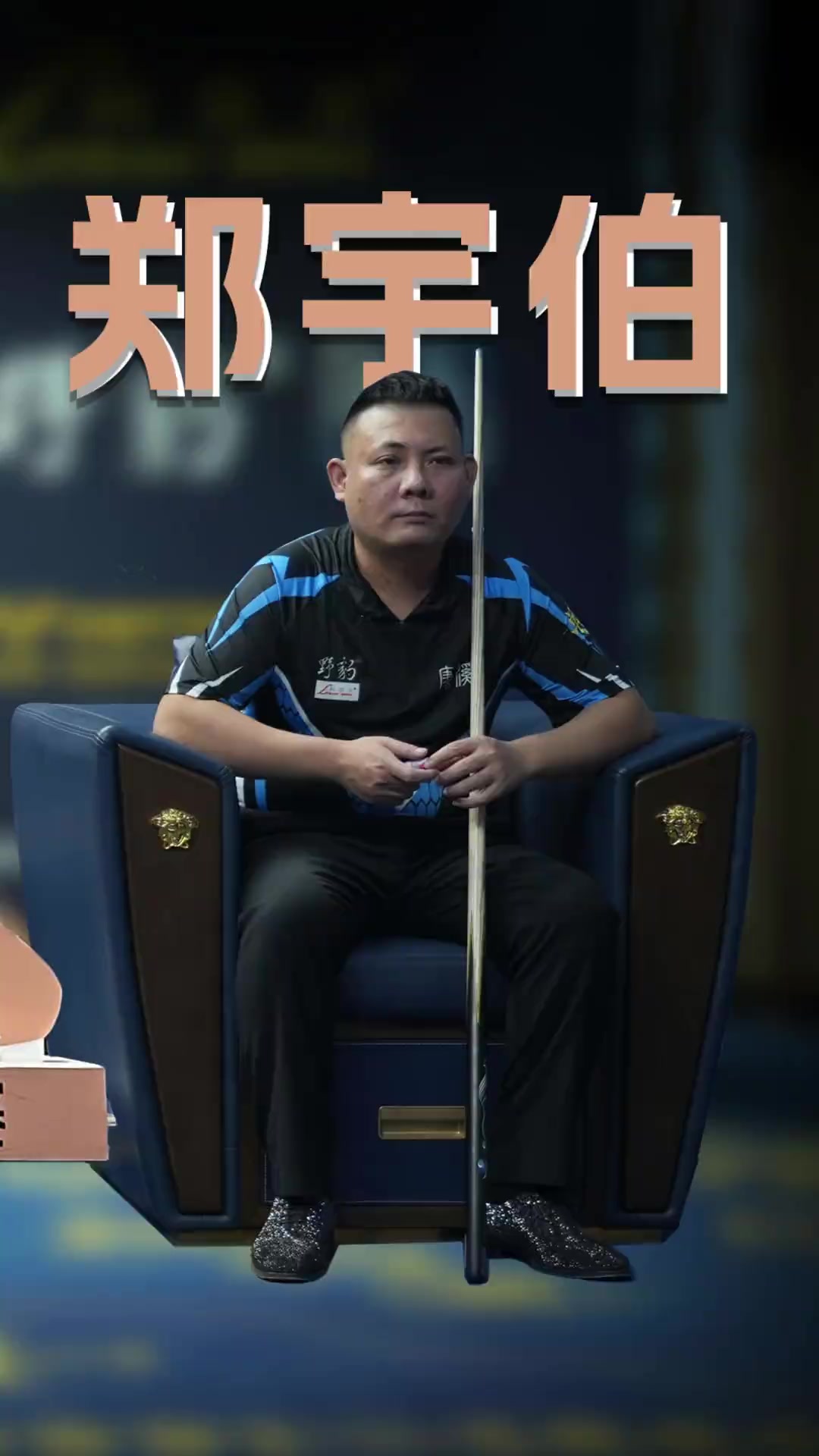 仅让西汉姆 仅让西汉姆