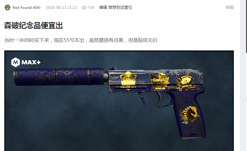 罚球 罚球