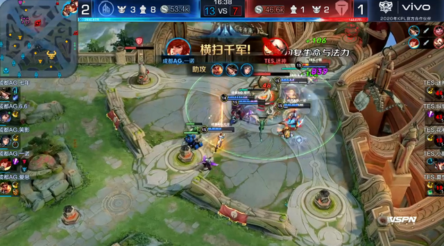 木也开始考 木也开始考