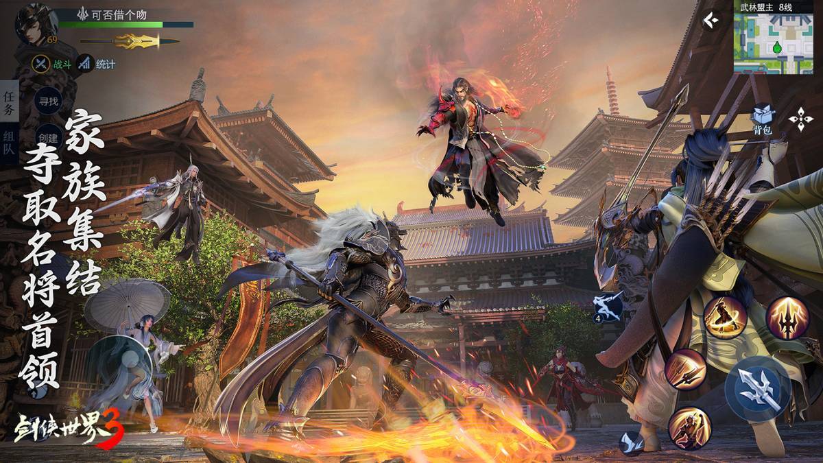 队后的空缺 队后的空缺