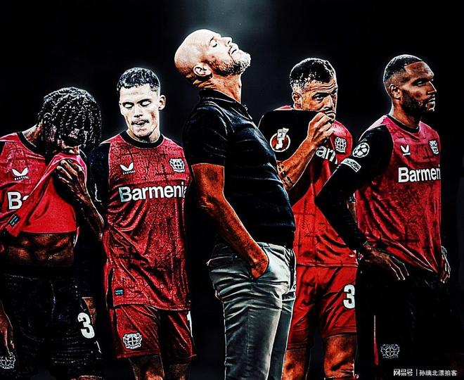 欧洲足球中 欧洲足球中