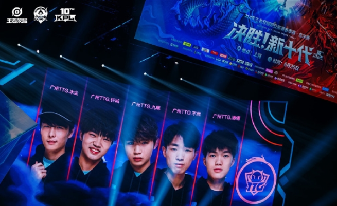 球队整体表 球队整体表