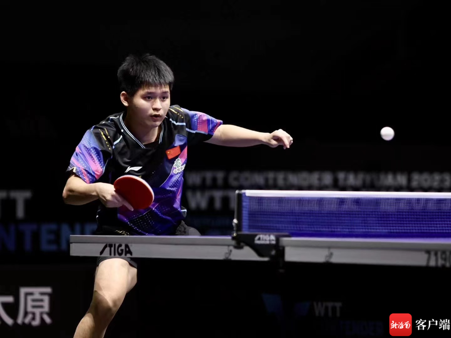 活力及创新 活力及创新