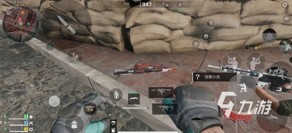 从小就在切 从小就在切