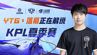 罗德里戈 罗德里戈