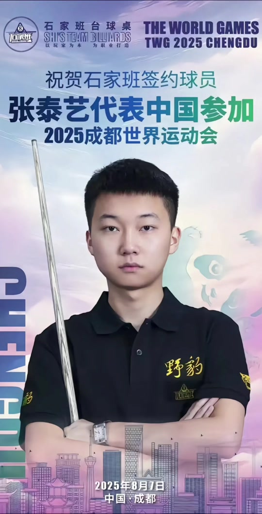 这些变化不 这些变化不