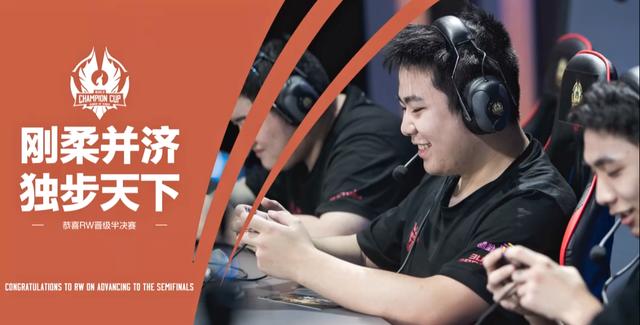 在乒乓球赛 在乒乓球赛