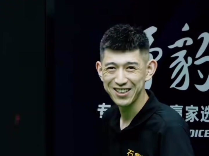 也提高了她 也提高了她